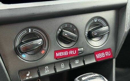 Skoda Rapid I, 2016 год, 1 090 000 рублей, 22 фотография