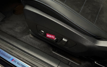 BMW X1, 2025 год, 6 150 000 рублей, 15 фотография