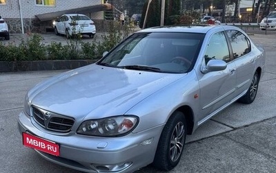 Nissan Maxima VIII, 2003 год, 400 000 рублей, 1 фотография