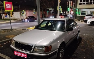 Audi 100, 1992 год, 310 000 рублей, 1 фотография