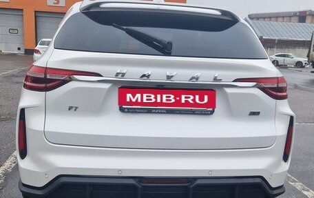 Haval F7 I, 2022 год, 2 300 000 рублей, 4 фотография
