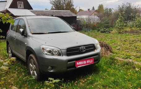 Toyota RAV4, 2008 год, 1 800 000 рублей, 6 фотография