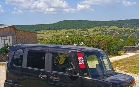 Honda N-BOX II, 2018 год, 1 100 000 рублей, 15 фотография