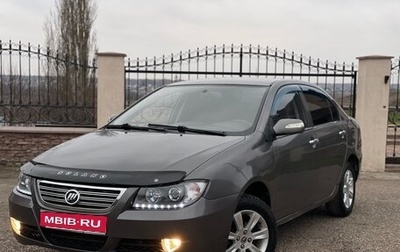 Lifan Solano I (630) рестайлинг, 2012 год, 297 000 рублей, 1 фотография