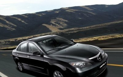 Haima 3, 2011 год, 160 000 рублей, 1 фотография