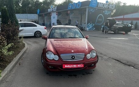 Mercedes-Benz C-Класс, 2004 год, 485 000 рублей, 7 фотография
