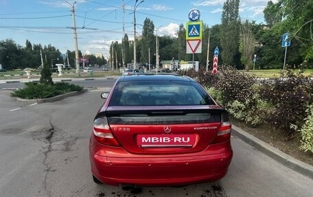 Mercedes-Benz C-Класс, 2004 год, 485 000 рублей, 5 фотография