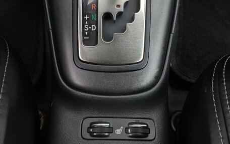 Toyota Avensis III рестайлинг, 2008 год, 850 000 рублей, 24 фотография