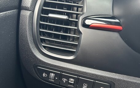 KIA Rio IV, 2019 год, 1 200 000 рублей, 23 фотография