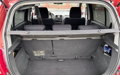 Hyundai Getz I рестайлинг, 2010 год, 495 000 рублей, 21 фотография