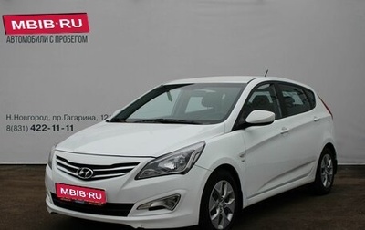 Hyundai Solaris II рестайлинг, 2016 год, 1 199 000 рублей, 1 фотография