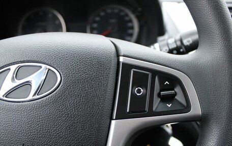 Hyundai Solaris II рестайлинг, 2016 год, 1 199 000 рублей, 12 фотография