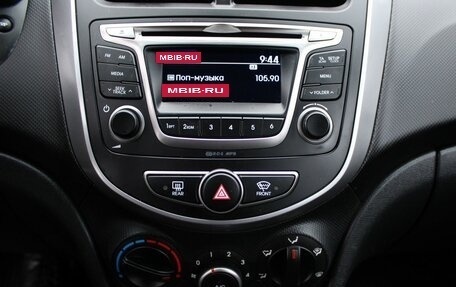 Hyundai Solaris II рестайлинг, 2016 год, 1 199 000 рублей, 9 фотография