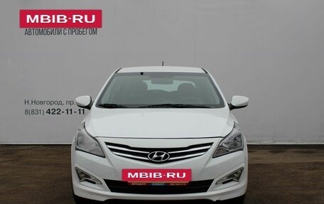 Hyundai Solaris II рестайлинг, 2016 год, 1 199 000 рублей, 3 фотография