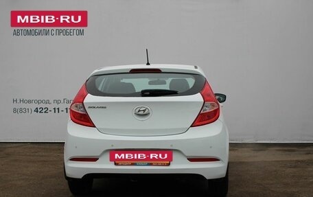 Hyundai Solaris II рестайлинг, 2016 год, 1 199 000 рублей, 6 фотография