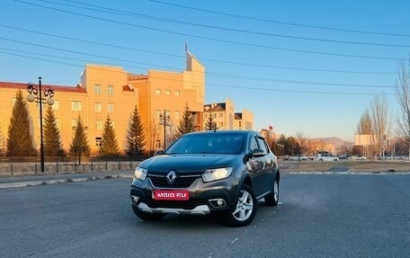 Renault Logan II, 2021 год, 1 379 000 рублей, 1 фотография