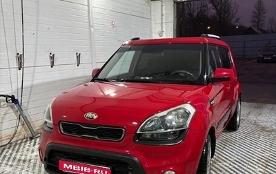 KIA Soul I рестайлинг, 2013 год, 888 588 рублей, 1 фотография