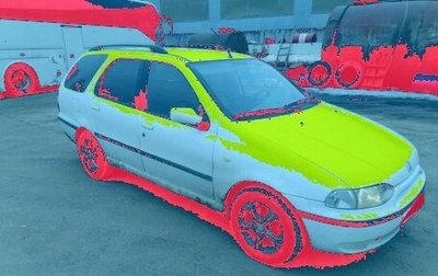 Fiat Palio II, 1999 год, 95 000 рублей, 1 фотография