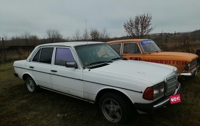 Mercedes-Benz W123, 1984 год, 233 000 рублей, 1 фотография
