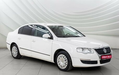 Volkswagen Passat B6, 2009 год, 798 000 рублей, 1 фотография