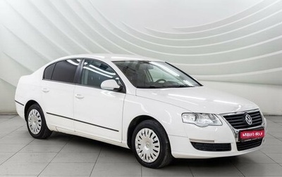 Volkswagen Passat B6, 2009 год, 798 000 рублей, 1 фотография