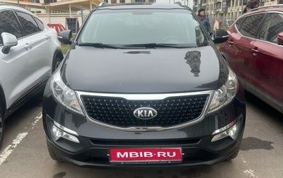 KIA Sportage III, 2015 год, 1 680 000 рублей, 1 фотография