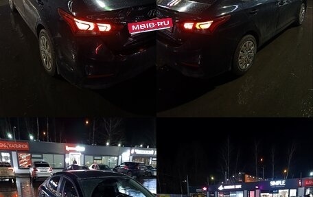 Hyundai Solaris II рестайлинг, 2018 год, 1 300 000 рублей, 1 фотография