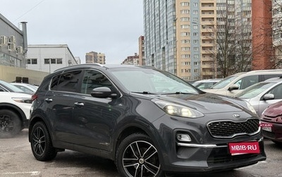 KIA Sportage IV рестайлинг, 2020 год, 2 599 000 рублей, 1 фотография