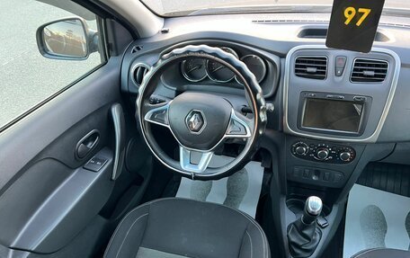 Renault Logan II, 2021 год, 1 379 000 рублей, 16 фотография