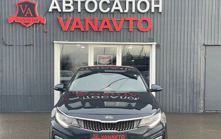 KIA Optima IV, 2019 год, 1 890 000 рублей, 2 фотография