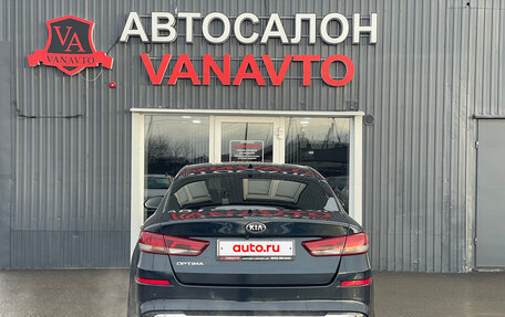 KIA Optima IV, 2019 год, 1 890 000 рублей, 6 фотография