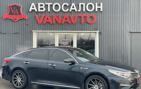 KIA Optima IV, 2019 год, 1 890 000 рублей, 3 фотография