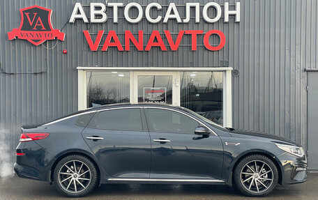 KIA Optima IV, 2019 год, 1 890 000 рублей, 4 фотография