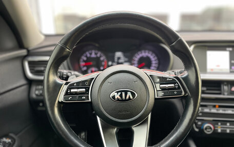 KIA Optima IV, 2019 год, 1 890 000 рублей, 14 фотография