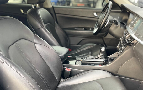 KIA Optima IV, 2019 год, 1 890 000 рублей, 12 фотография