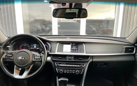 KIA Optima IV, 2019 год, 1 890 000 рублей, 13 фотография