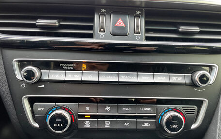 KIA Optima IV, 2019 год, 1 890 000 рублей, 20 фотография