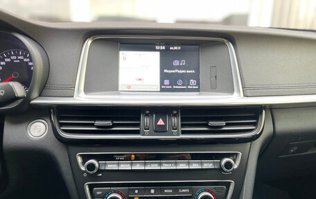 KIA Optima IV, 2019 год, 1 890 000 рублей, 18 фотография