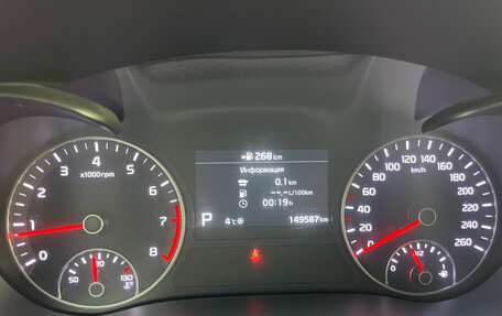 KIA Optima IV, 2019 год, 1 890 000 рублей, 17 фотография