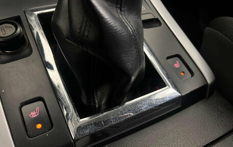 Suzuki Grand Vitara, 2008 год, 777 000 рублей, 13 фотография