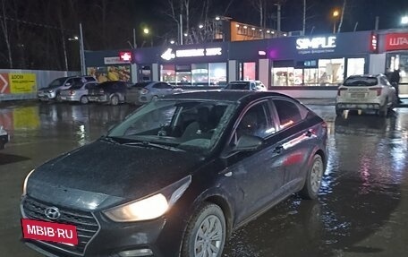 Hyundai Solaris II рестайлинг, 2018 год, 1 300 000 рублей, 5 фотография