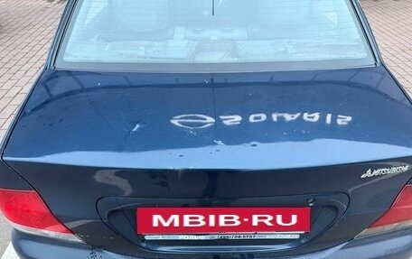 Mitsubishi Lancer IX, 2009 год, 253 300 рублей, 7 фотография