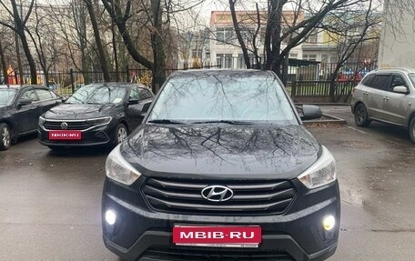 Hyundai Creta I рестайлинг, 2019 год, 1 900 000 рублей, 4 фотография
