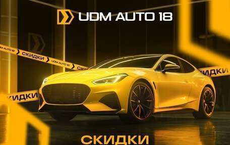 Mazda CX-9 II, 2018 год, 2 490 000 рублей, 27 фотография