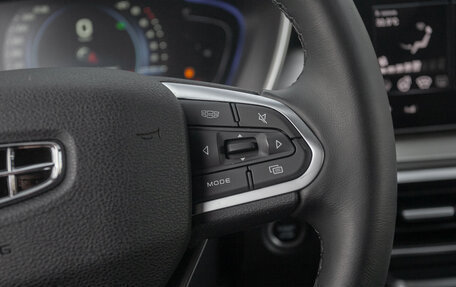 Geely Coolray I, 2023 год, 1 798 000 рублей, 12 фотография