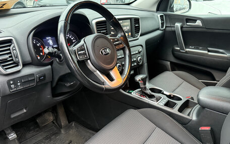 KIA Sportage IV рестайлинг, 2020 год, 2 599 000 рублей, 7 фотография