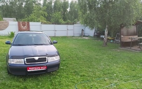 Skoda Octavia IV, 2009 год, 495 000 рублей, 1 фотография