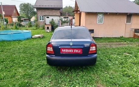 Skoda Octavia IV, 2009 год, 495 000 рублей, 5 фотография