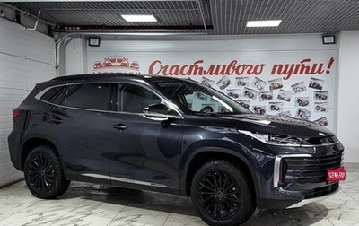 CheryExeed TXL, 2021 год, 1 799 000 рублей, 1 фотография