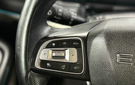 CheryExeed TXL, 2021 год, 1 799 000 рублей, 18 фотография